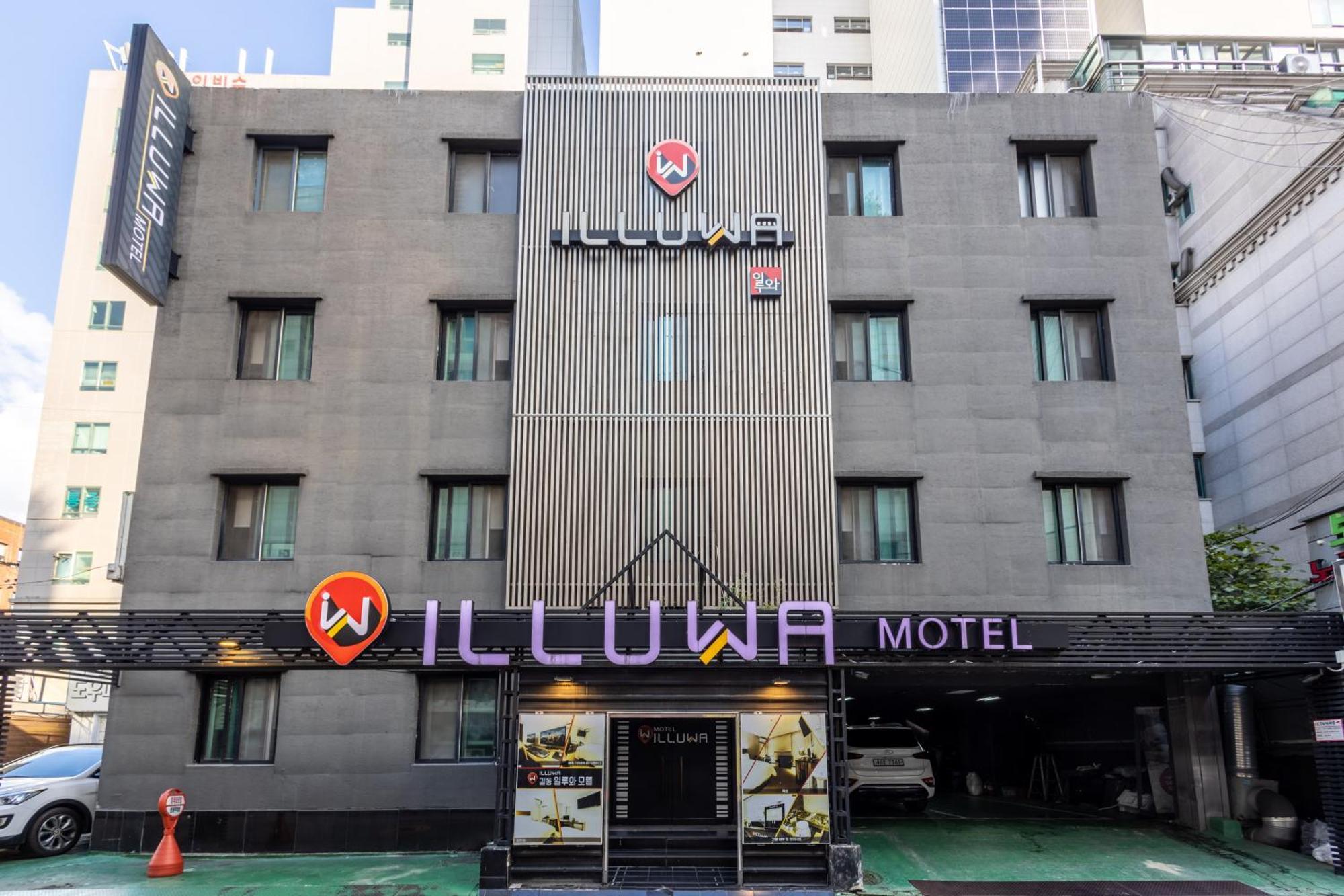 M Lluwa Motel โซล ภายนอก รูปภาพ